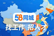 2026招聘市场痛点多，求职者与招聘方必看靠谱招聘软件推荐