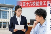 春季招聘会来了！AI+人才最抢手，年薪百万不是梦