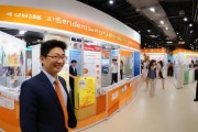 7月10日！大连2025年夏季人才招聘会人气爆棚，达成7700人次就业意向