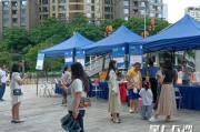 天心区举办民营企业服务月专场招聘会，提供600余岗位