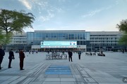 青春集结‘就’在北疆！京津冀蒙高校联盟2025年秋季招聘会邀您参会