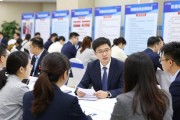 2026年民盟企业家走进闵行春季招聘会亮点多岗位足