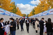 北京秋季大型线下招聘会启动 400个免费展位招企业报名参与
