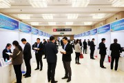 2026就业在北京秋季大型招聘会开启 企业可踊跃报名参馆招人才