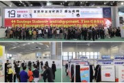 重庆春风行动系列招聘会持续至3月底，每周更新线下招聘信息