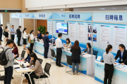 3月28日郑州这场招聘会，为多类急需就业人群提供超万个岗位