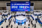 金秋启航！京津冀、四川及全国教育行业2026届高校毕业生专场招聘会启动，提供3万余岗位