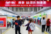 金秋招聘月热度高，小雨让路！2025年西安高校毕业生巡回招聘会成功举办