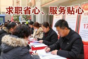 6月26日青山区万青路街道家门口招聘会，求职超省心