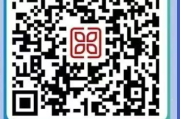上海城投集团2025年公开招聘详情，福利保障超贴心