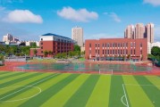 长沙市雨花区长沙实验雨花中学2026年春季合同制教师招聘公告