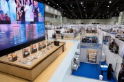 2026届高校毕业生就业全面展开，农林行业招聘活动来袭