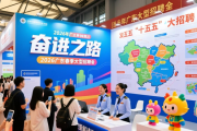 2026年广东春季大型招聘会，5万+岗位等你来