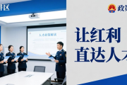深圳年末大型招聘会来了！超5万高薪岗位等你来，最高年薪超50万