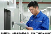 贵港招聘：电梯销售/维保员、包装厂班组长等岗位