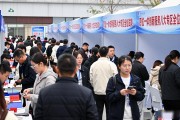 郑州经开区周六招聘会，1.1万岗位等你来抢