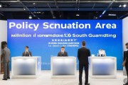 广州好揾工！2025年北京路商圈招聘会释放超900个岗位