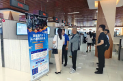 6月26日！呼和浩特政企同行助企行动之找用工招聘会亮点多多