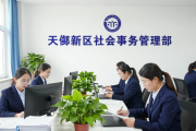 1月16日德州有场民营企业招聘会，这些信息要知道