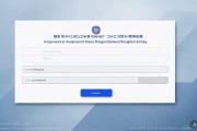 天津2026届毕业生招聘会：12月线上专场，应届生求职快看这里