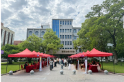 景德镇陶瓷大学管理与经济学院举办2025届管经类毕业生春季招聘会