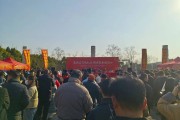 定远县举办2025年“春风送岗促就业，精准服务暖民心”残疾人专场招聘会