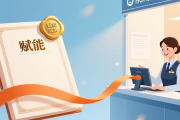 便仓镇现代服务业专场招聘会顺利举办，提供近400个岗位
