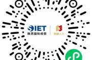 【西安】某国有企业充电设施运维人员招聘