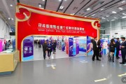 金秋启职：京津冀、四川及全国教育行业2026届高校毕业生专场招聘会启动，提供3万余岗位
