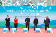 安徽旌德：家門口的招聘會