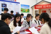 招聘会上看青年投身科创与乡村 五月就业忙