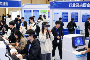 各地密集举办招聘会 助力2026届毕业生就业