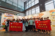 5月23日长沙举办高校毕业生招聘会，提供千余岗位