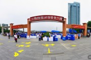 10月25日至26日 海南四城同办秋季校招 跨省引才超8000岗