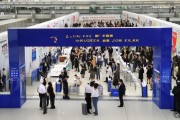 10月25至26日！海南四城同办秋季校招，提供近8000个优质岗位