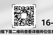 深圳招聘会来袭！超5万高薪岗位，华为腾讯组团揽才