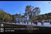 2025年7月18日河南省大中专高校毕业生综合类会详情公布