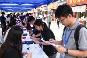 北大招聘会佛山送1.6万岗位，985名校专场