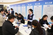家门口的招聘会！临朐万达1300个岗位等你来挑