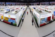 10月23日京企直聘2026届毕业生秋季校园招聘会火爆