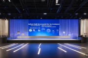 新华社2026校招启动：169个名额等你来报，速看报名时间与流程