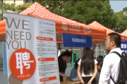 高校毕业生求职季，专业技能人才受青睐，互联网企业大规模校招