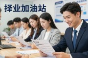 招聘会设六大产业专区，毕业生精准求职