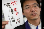 10月25至26日 海南四城同办秋季校招 提供近8000岗位