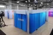 海南省2025年国企招聘会8月30日举办，有啥亮点？