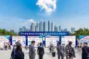 职创未来！2025 年深圳福田专场招聘会举行，超 800 岗位开启就业新篇