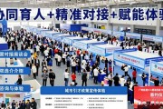 广西超3万人参加的大型招聘会，提供1.5万个岗位