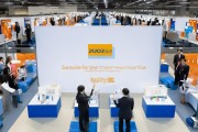 2025杭州总工会冬季招聘会：50+企业提供1200+岗位，助力阳光就业