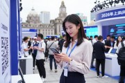2026外滩大会招聘会，1500+科技岗位，AI人才速查