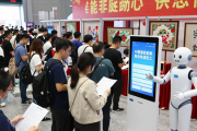 广州大型招聘会4000个岗位等你来 AI智能匹配助你快速揾工
